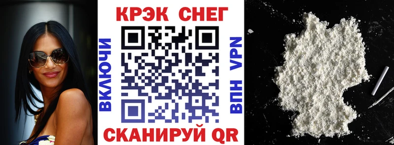 Продажа наркотиков Тула APVP  Меф  Псилоцибиновые грибы  ГАШИШ 