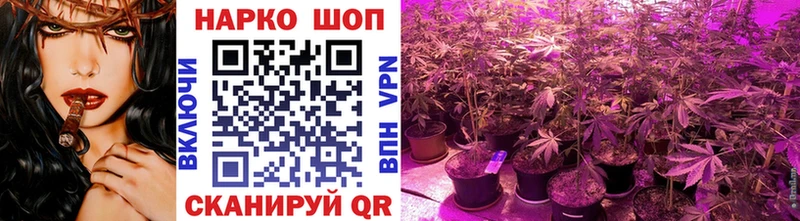 NBOMe Тула