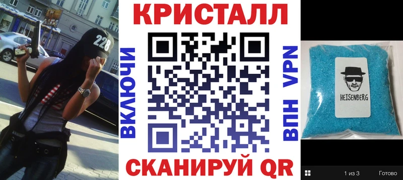 АМФЕТАМИН Premium  наркошоп  МЕГА ССЫЛКА  Тула 