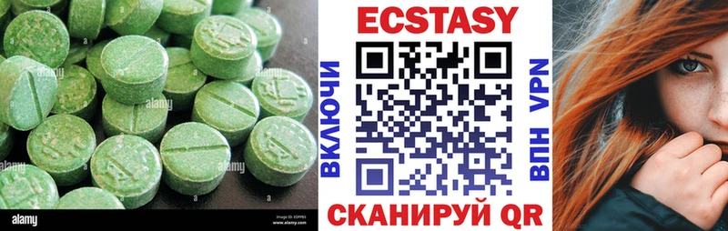 Ecstasy TESLA  Тула 