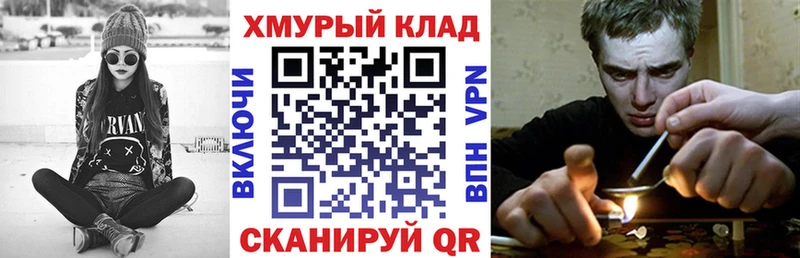 ГЕРОИН Heroin  продажа наркотиков  Тула 