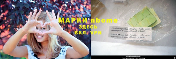 MDMA Алзамай
