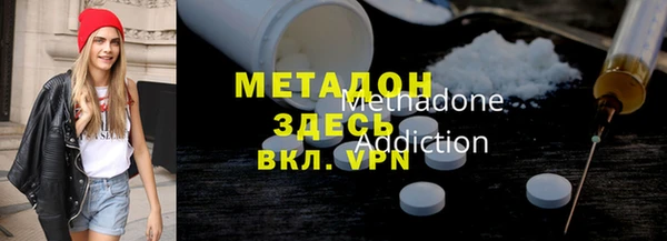 MDMA Алзамай