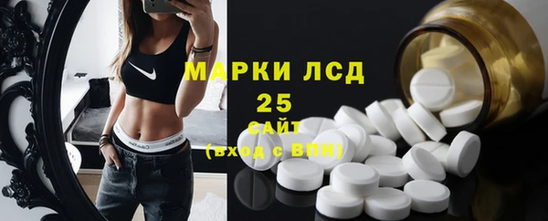 MDMA Алзамай