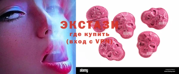 MDMA Алзамай
