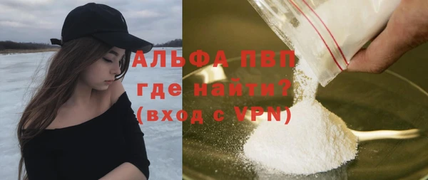экстази Алексин