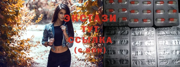 MDMA Алзамай