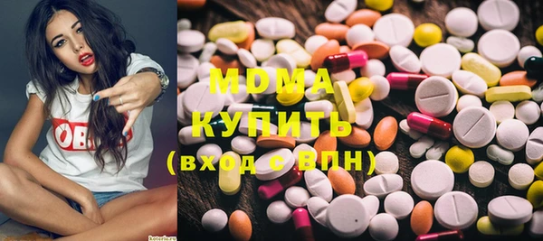 экстази Алексин