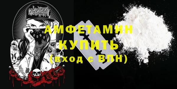 MDMA Алзамай