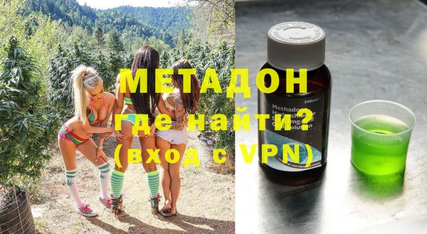 MDMA Алзамай