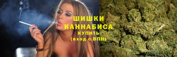 альфа пвп VHQ Алексеевка