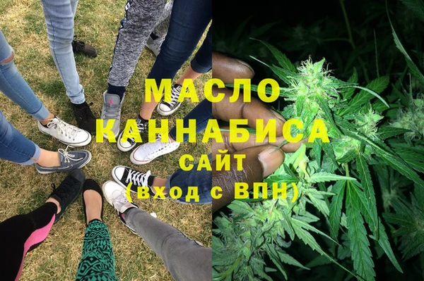 MDMA Алзамай