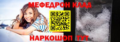 МДПВ Туймазы