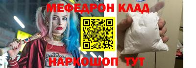 spice Тулун