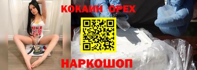 МДПВ Туймазы