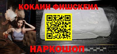spice Тулун
