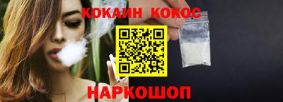 стафф Тула