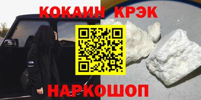МДПВ Туймазы
