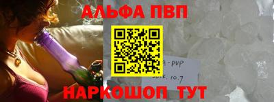 spice Тулун