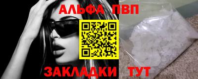МДПВ Туймазы