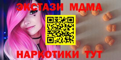 spice Тулун
