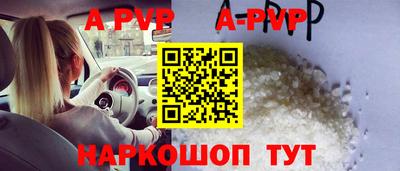 spice Тулун