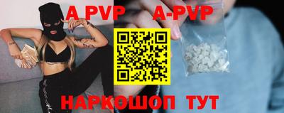 МДПВ Туймазы
