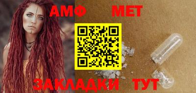 МДПВ Туймазы