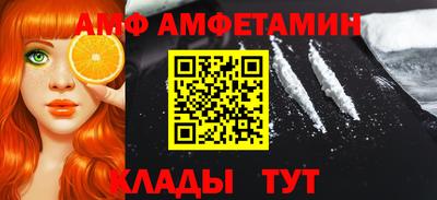 МДПВ Туймазы