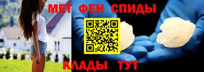 МДПВ Туймазы