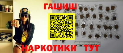 spice Тулун