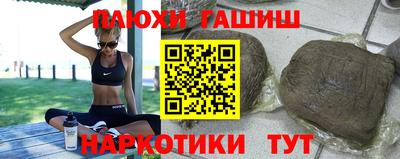 spice Тулун