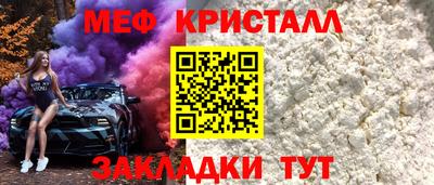 МДПВ Туймазы