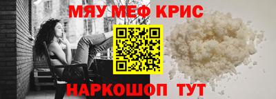 МДПВ Туймазы