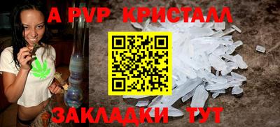 МДПВ Туймазы