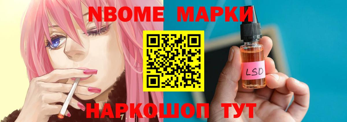 Тула  Лсд 25 экстази ecstasy  Вход с VPN 