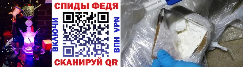 купить   Тула  hydra ссылка  Метамфетамин Декстрометамфетамин 99.9% 