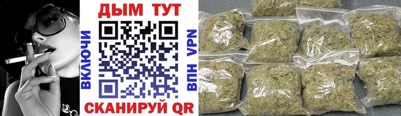 где купить наркотик Тула Канабис гибрид